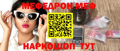 кокс Кумертау