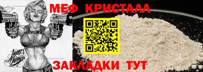 кокс Кумертау