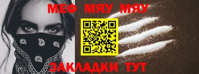 гашик Кулебаки