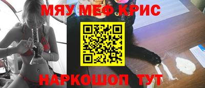 гашик Кулебаки