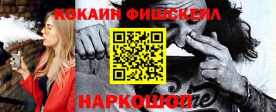 гашик Кулебаки