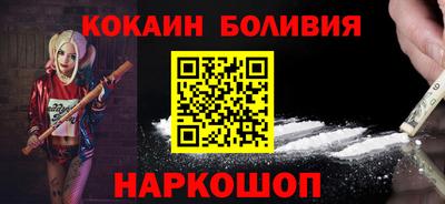 гашик Кулебаки