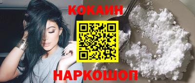 кокс Кумертау