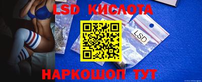 кокс Кумертау