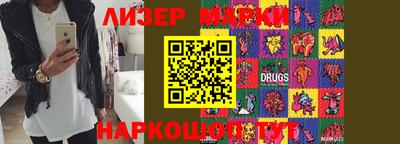 гашик Кулебаки