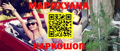 прущие крисы Кунгур