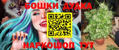 кокс Кумертау