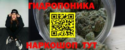 прущие крисы Кунгур