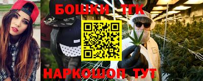 гашик Кулебаки