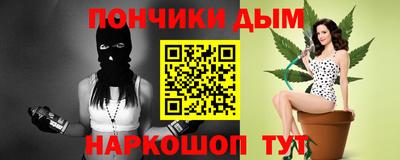кокс Кумертау