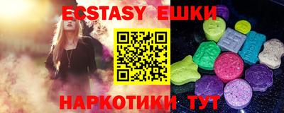 гашик Кулебаки