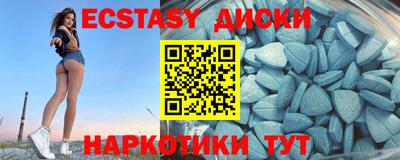кокс Кумертау