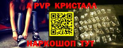 кокс Кумертау