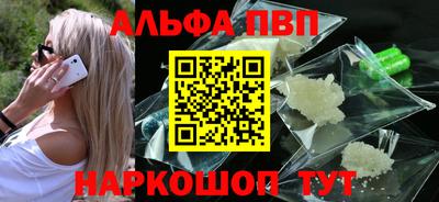 гашик Кулебаки