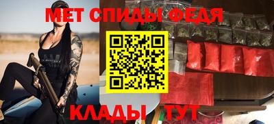 гашик Кулебаки