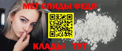 кокс Кумертау