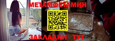 кокс Кумертау