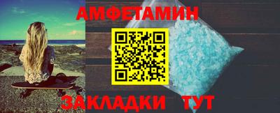 кокс Кумертау