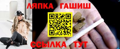 прущие крисы Кунгур