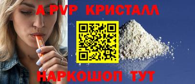 гашик Кулебаки