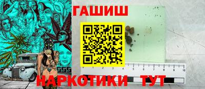 прущие крисы Кунгур
