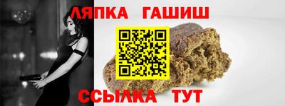 прущие крисы Кунгур