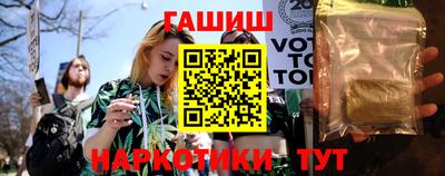 прущие крисы Кунгур