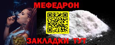 гашик Кулебаки