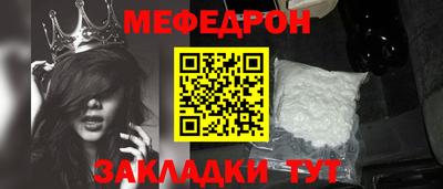 гашик Кулебаки